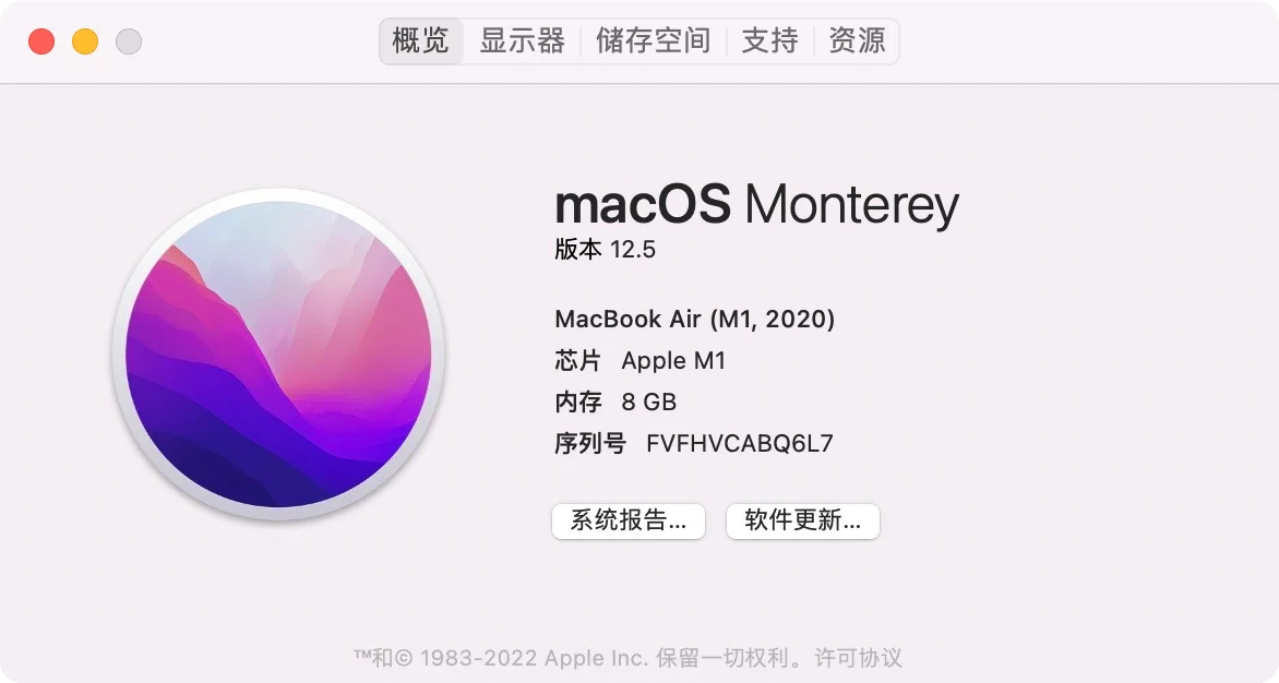 Apple