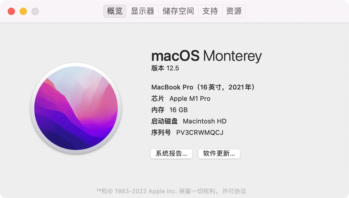 Apple